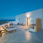 Noheme Luxury Hotel *